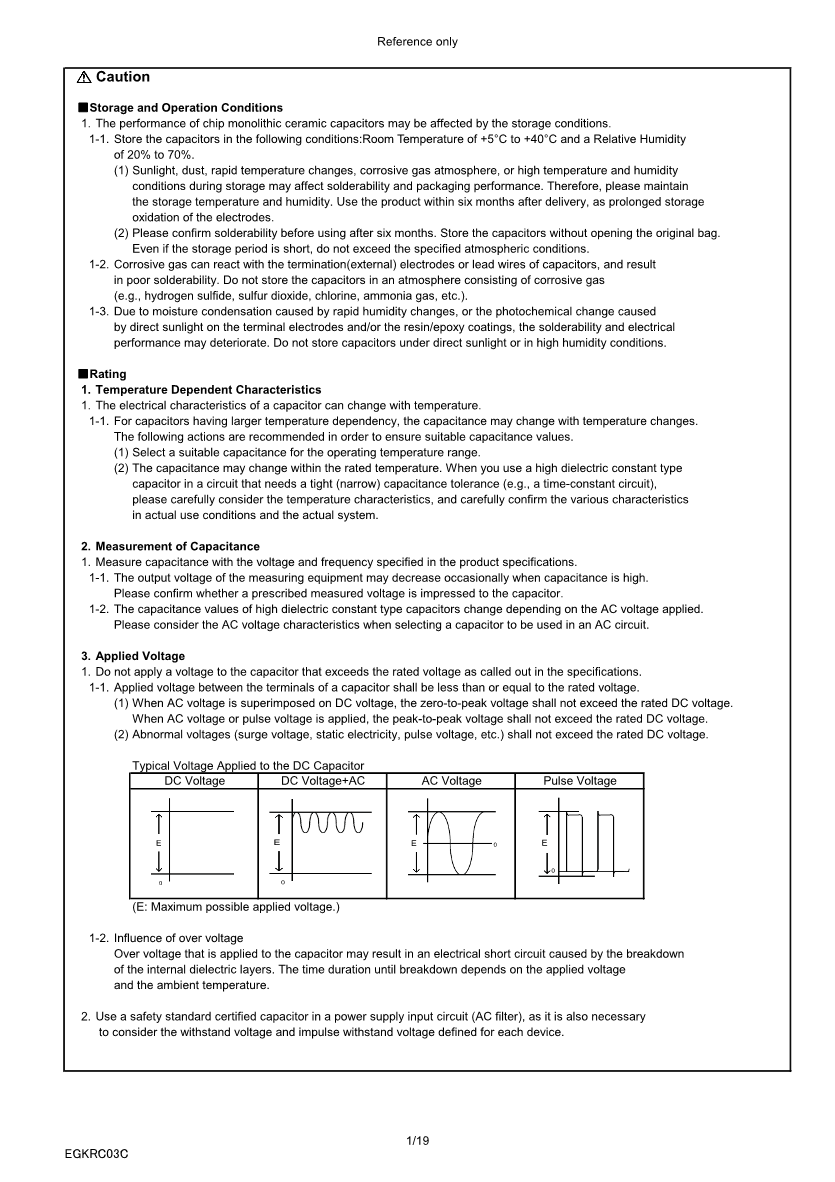 KCM_C0G_630V-1kV_E_2.png