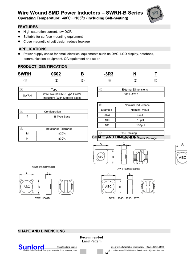 SWRH-B+series+of+Shielded+SMD+Power+Inductor_1.png