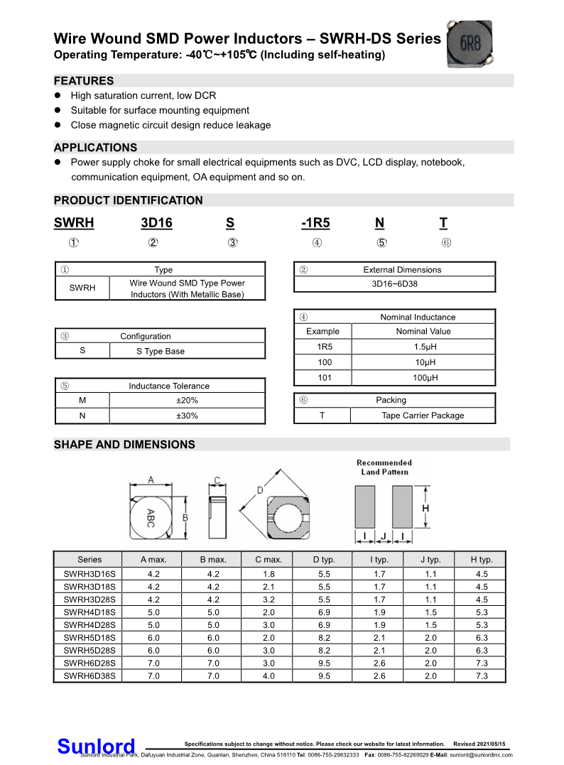 SWRH-DS+series+of+Shielded+SMD+Power+Inductor_1.png