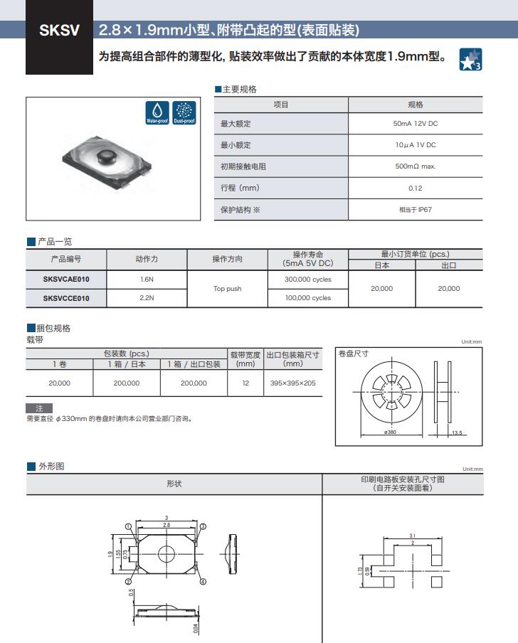 QQ截图20210731155915.jpg