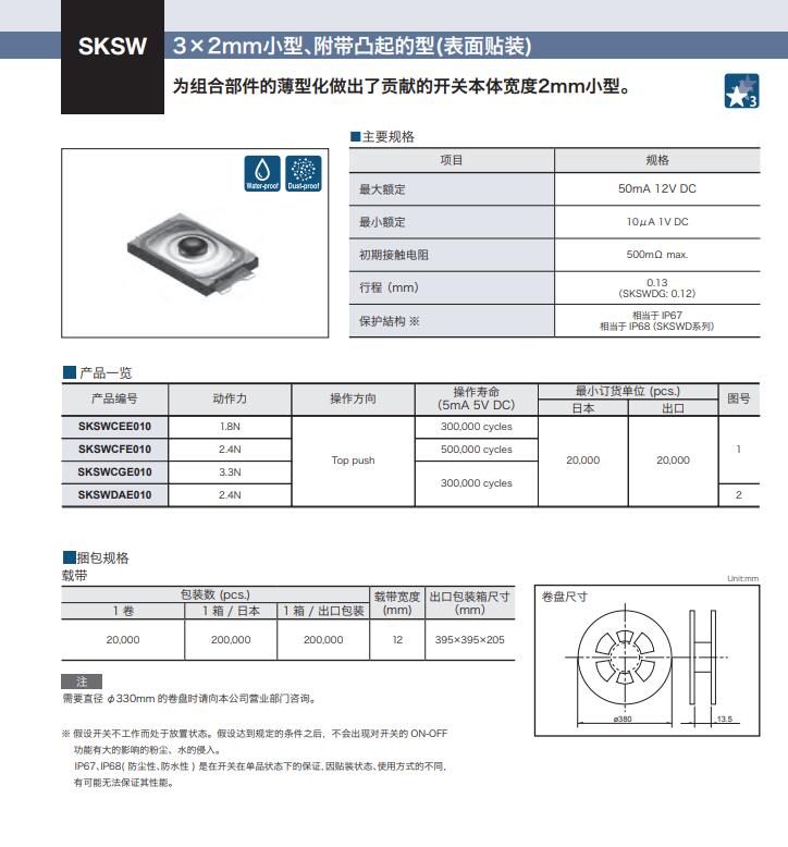 QQ截图20210731160249.jpg