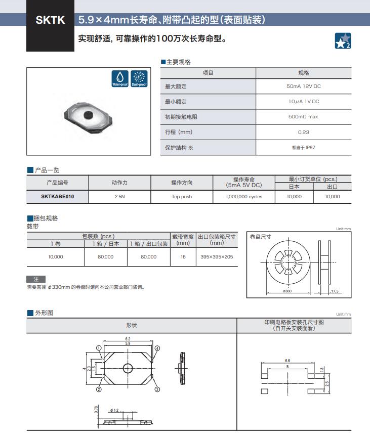 QQ截图20210731160718.jpg