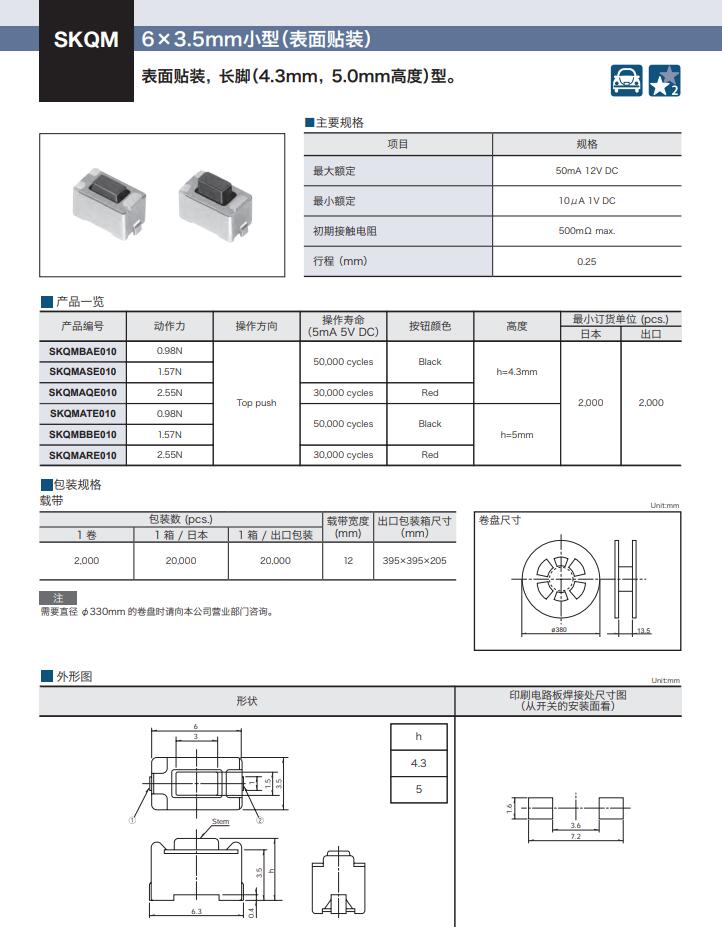 QQ截图20210731170040.jpg