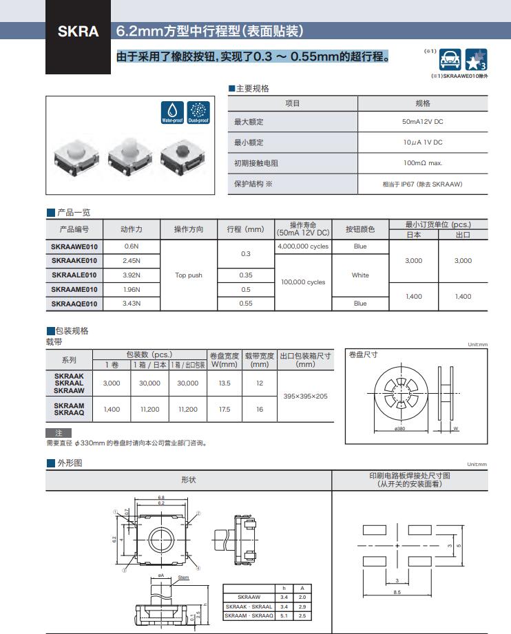 QQ截图20210802104454.jpg