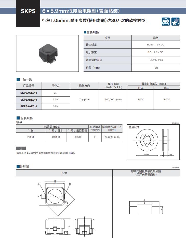 QQ截图20210802105618.jpg