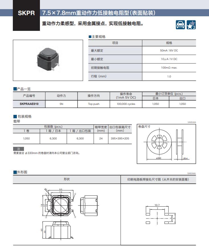 QQ截图20210802110538.jpg