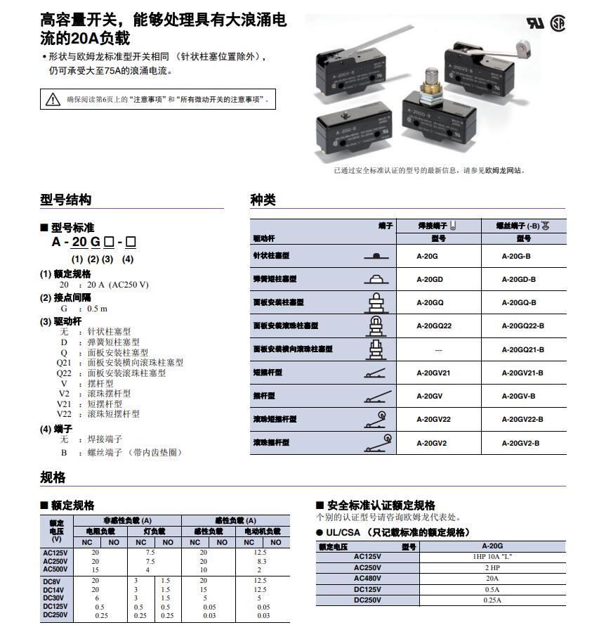 QQ截图20210803142011.jpg