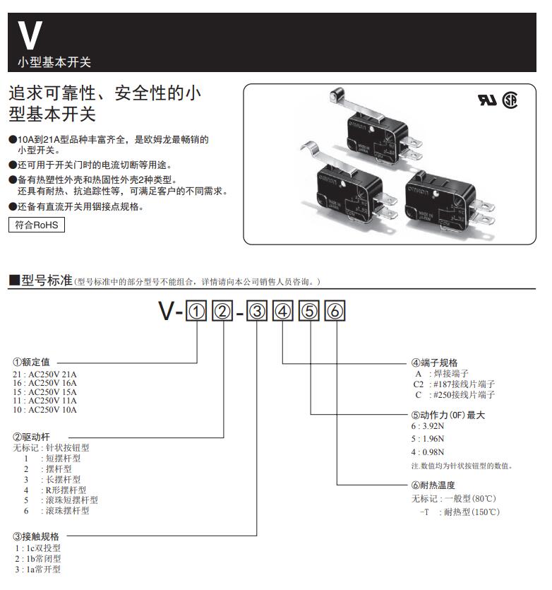 QQ截图20210803145958.jpg