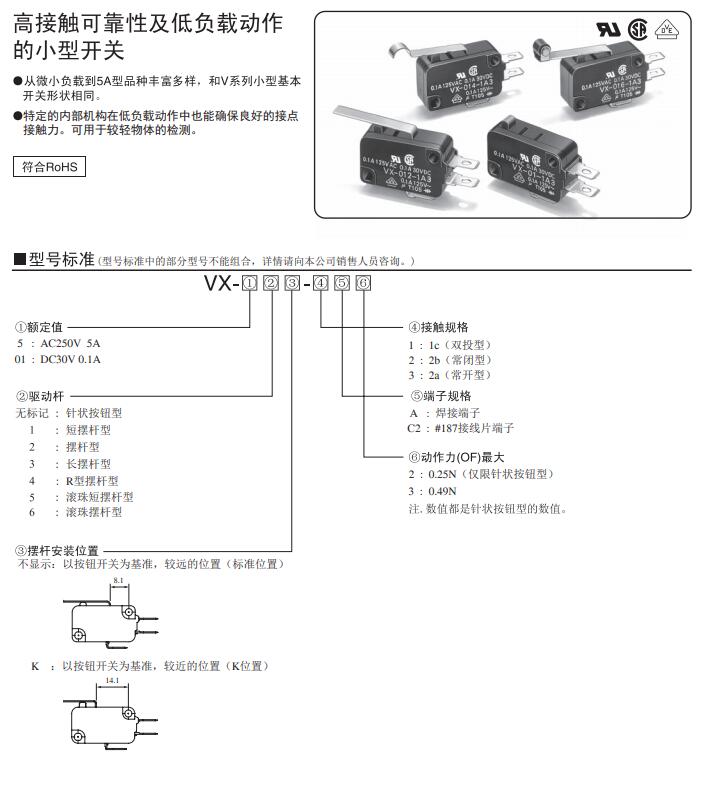 QQ截图20210803155008.jpg