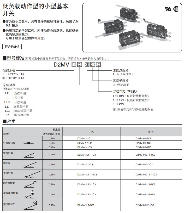 QQ截图20210803160101.jpg