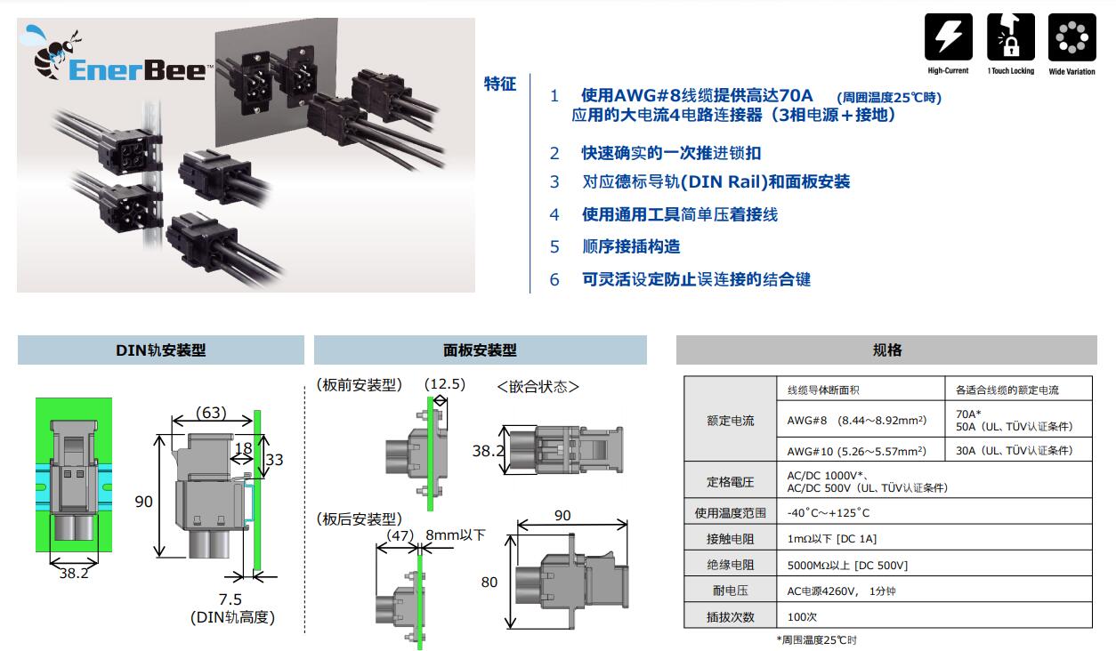 QQ截图20210807115147.jpg