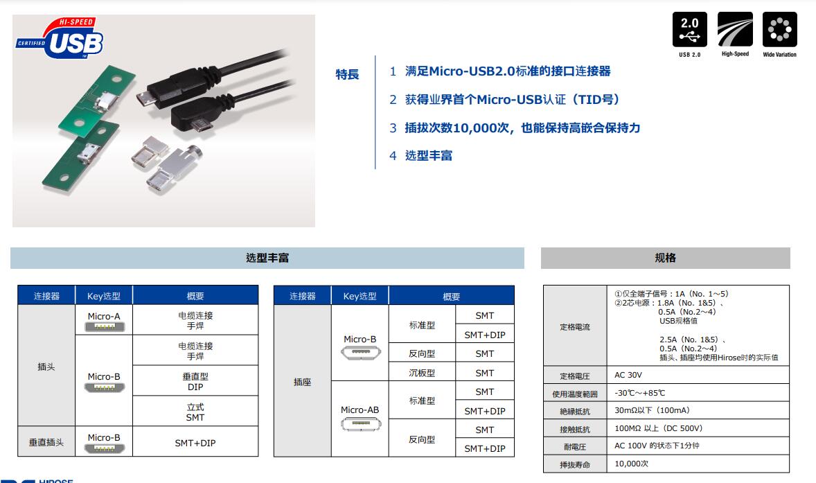 QQ截图20210809143451.jpg