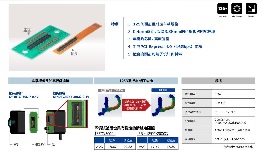 QQ截图20210813162902.jpg