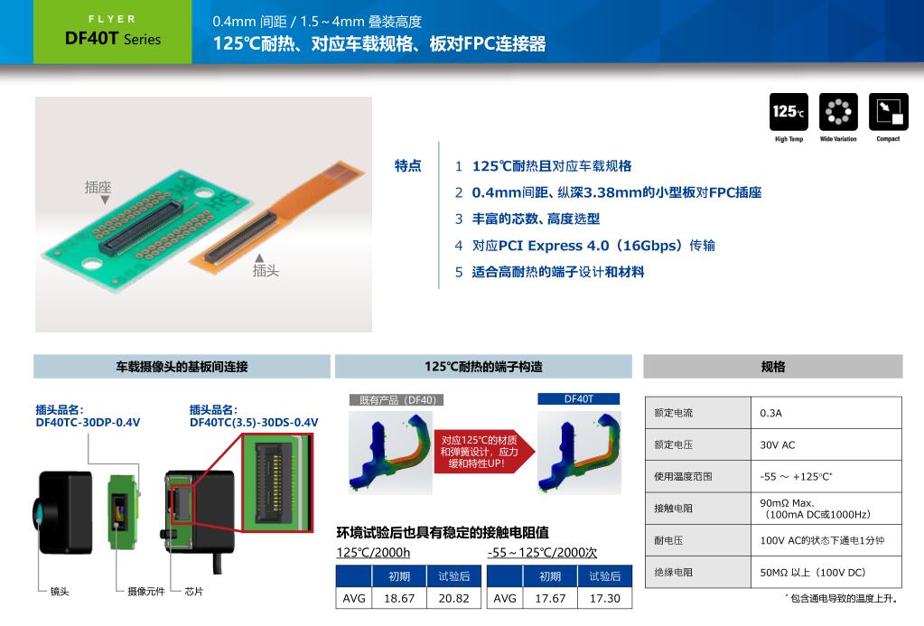 QQ截图20210819152255.jpg