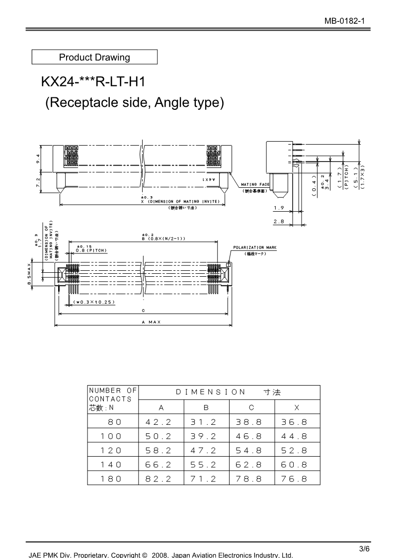 MB-0182-1E_KX24_25_3.png