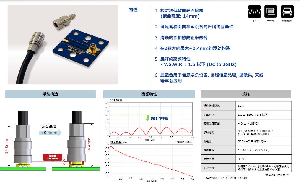 QQ截图20210823172200.jpg