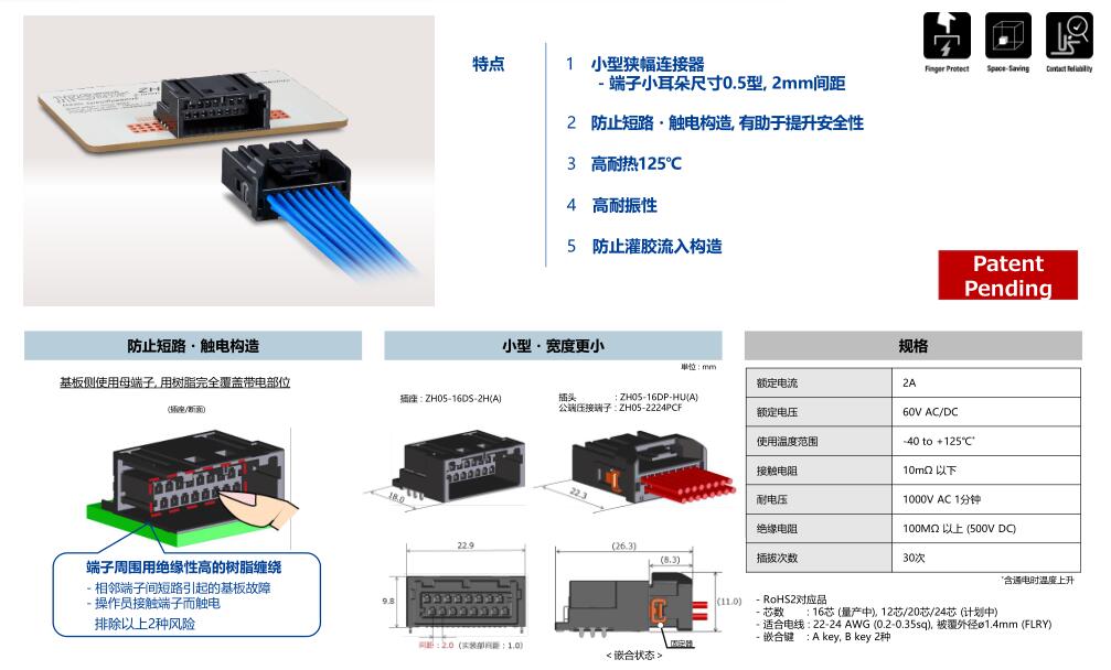 QQ截图20210901140912.jpg