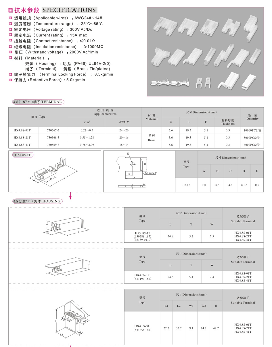 未标题-1.jpg