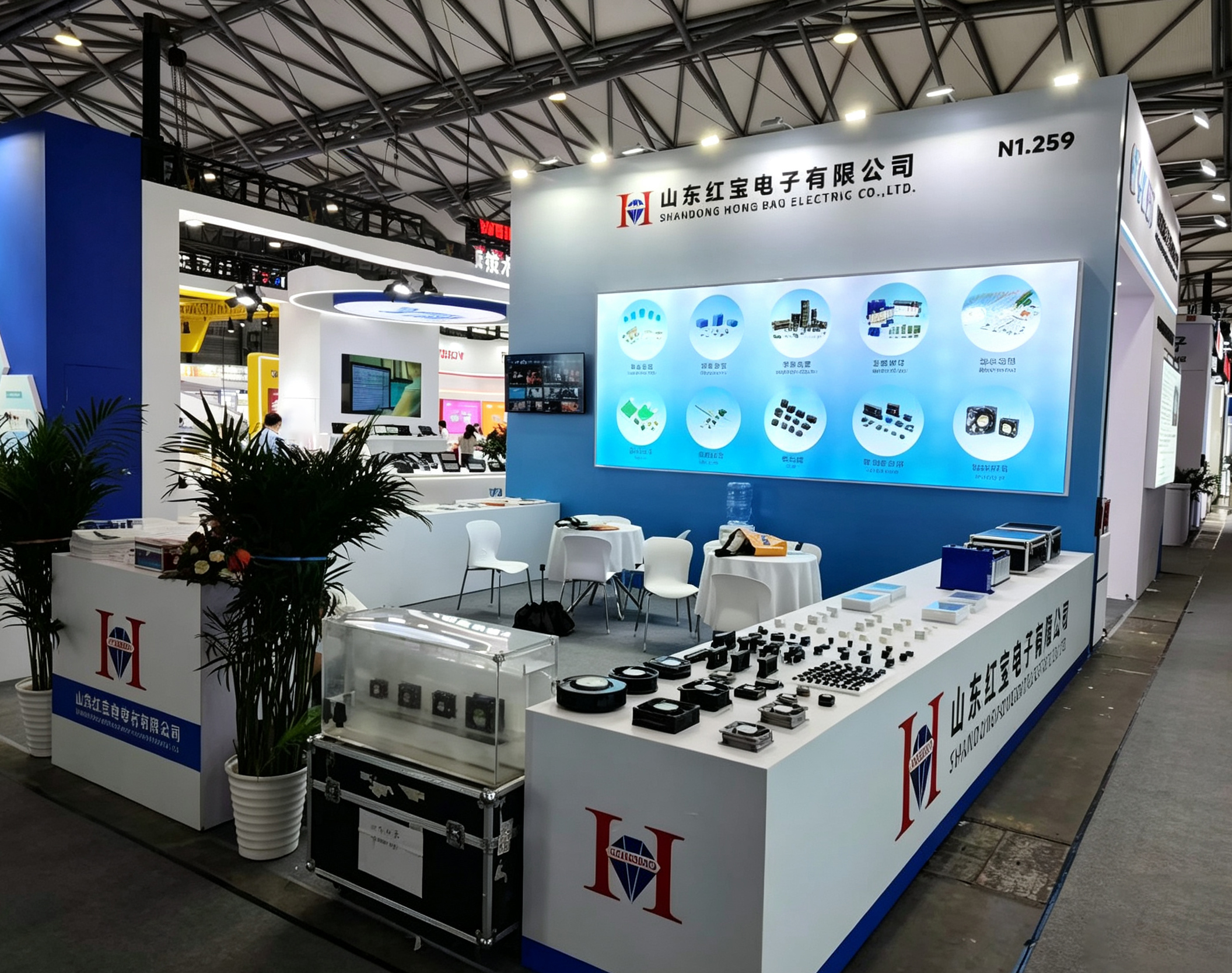 上海慕尼黑电子展.jpg